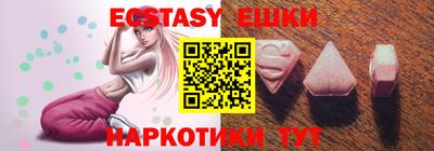 прущая мука Гай