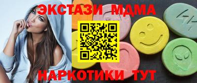гидропоника Гатчина