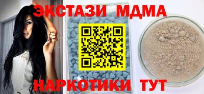 первитин Гагарин