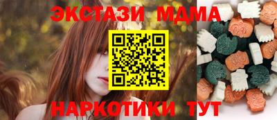прущая мука Гай