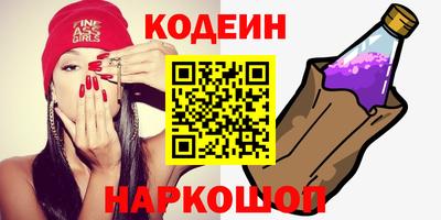 первитин Гагарин