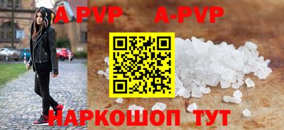 первитин Гагарин