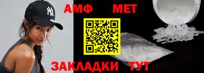 кокаин колумбия Апшеронск