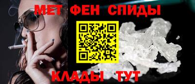 прущая мука Гай