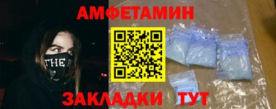 наркотики Апрелевка