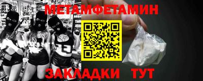 прущий лед Аргун