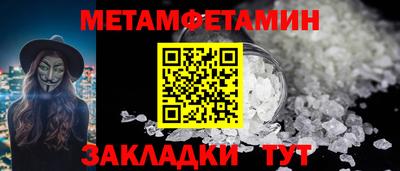 гидропоника Гатчина