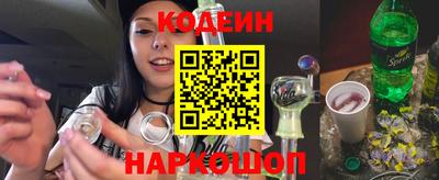 первитин Гагарин