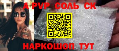 гидропоника Гатчина