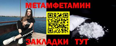гидропоника Гатчина
