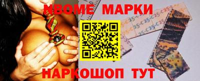 первитин Гагарин