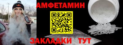 прущая мука Гай