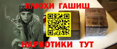 гидропоника Гатчина