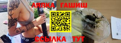 наркотики Апрелевка