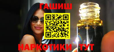 прущий лед Аргун