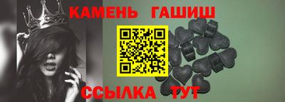 кокаин колумбия Апшеронск