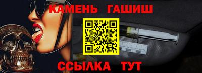 прущая мука Гай