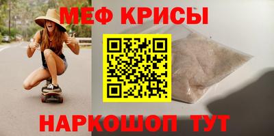 прущая мука Гай