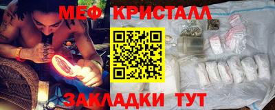 прущий лед Аргун