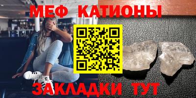 прущая мука Гай