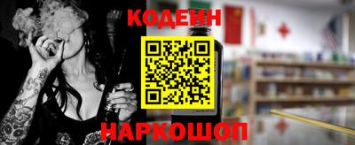 гидропоника Гатчина