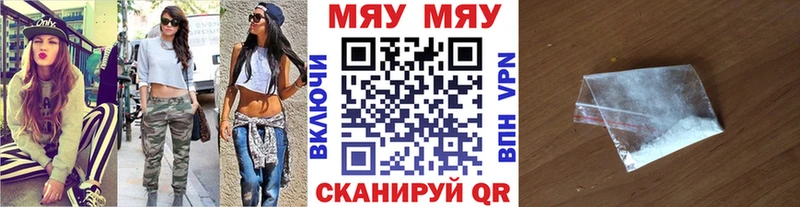 Меф кристаллы  ОМГ ОМГ ссылка  Качканар  где найти наркотики 