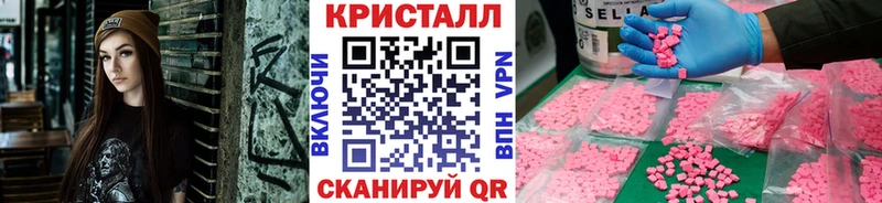Первитин Декстрометамфетамин 99.9%  Качканар 