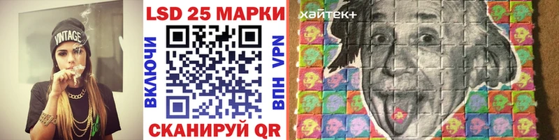 купить наркотики цена  Качканар  гидра рабочий сайт  дарк нет какой сайт  Марки NBOMe 1,5мг 