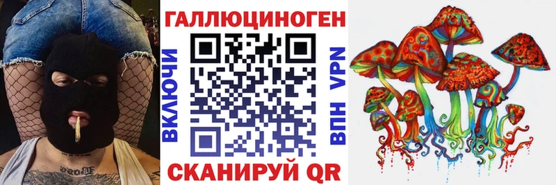 blacksprut ONION  Качканар  Галлюциногенные грибы ЛСД 