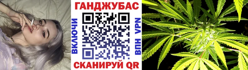 Шишки марихуана THC 21%  Качканар 